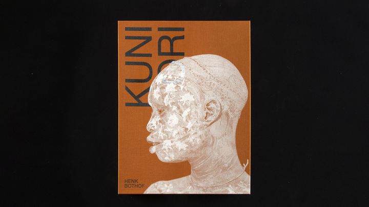 Kuni Ori_21.jpg